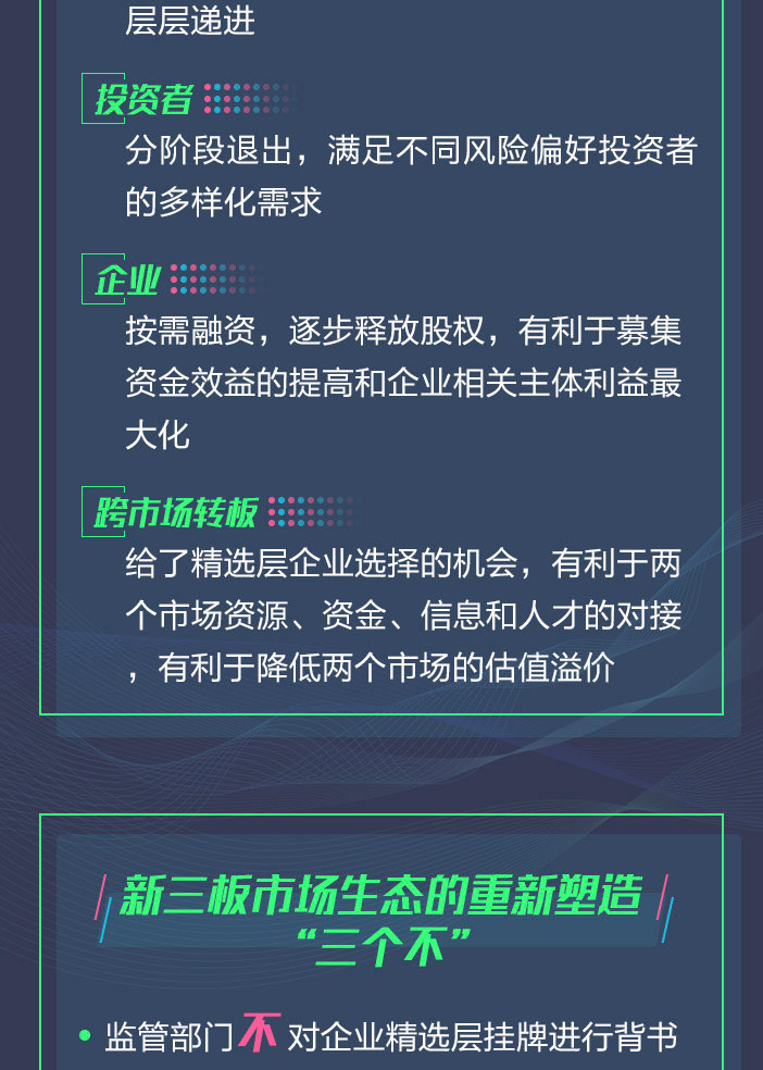 澳门六彩资料网站,专家解说解释定义_文化传承版41.773