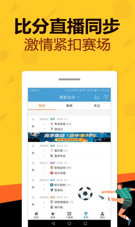 澳门管家婆一码一肖,快速解决方式指南_复制版35.819