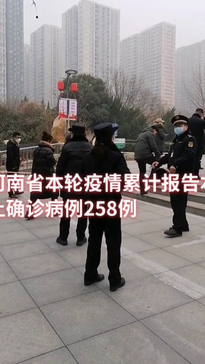 疫情最新动态，自然的微笑与旅行之梦的希望