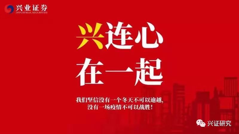澳门雷锋心水论坛,创新策略执行_获取版51.272