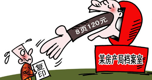 白小姐三肖三期必出一期开奖,大决策资料领取_紧凑版59.997