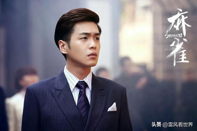 知名男星张若昀紧急道歉,专业调查具体解析_便携版91.298