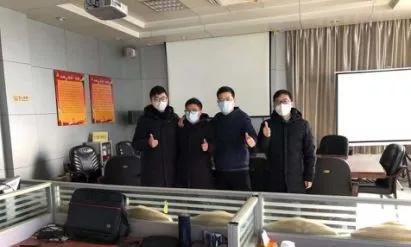 太极集团最新进展及科技前沿产品介绍