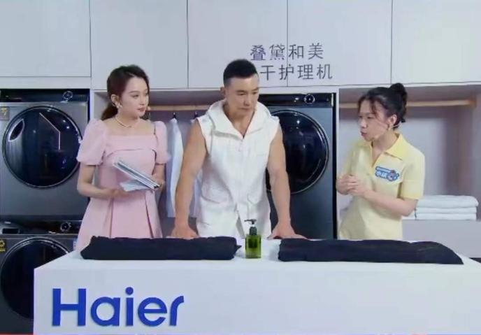 叠黛和美最新,叠黛和美最新，一场探索自然美景的愉快之旅