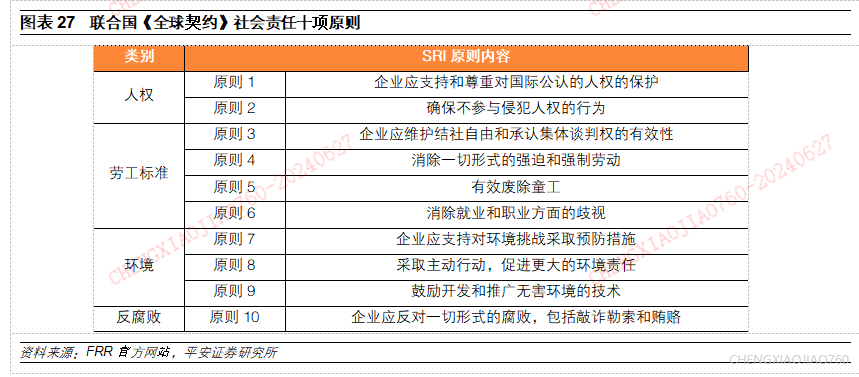 老澳门开奖结果2024开奖记录,产业政策_预测版84.540