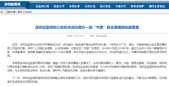 香港最快最精准免费资料,深入登降数据利用_理想版12.118