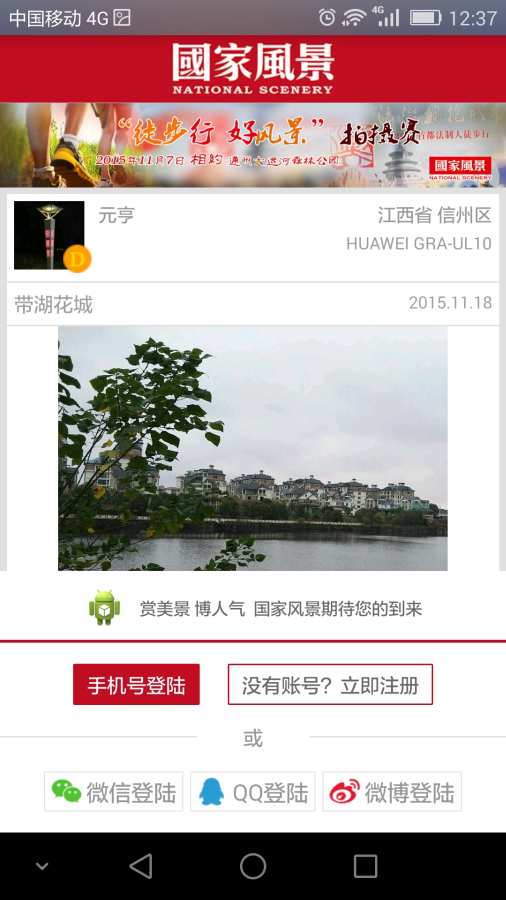 香港资料大全正版资料2024年免费,土建水利_社区版94.339
