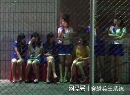 深圳扫黄行动，变化中的学习、自信与扫黄最新动态