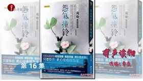 尾鱼小说最新更新速递