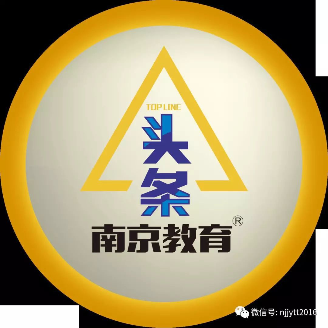 最新教育卫视，引领新时代的风向标，塑造未来教育新篇章