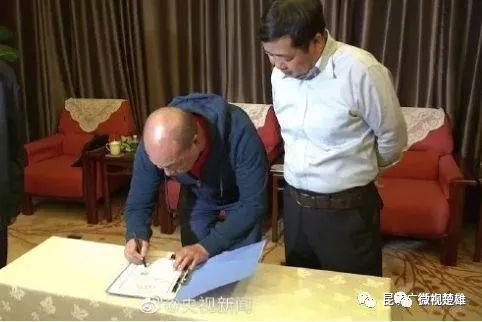 肖建明的日常趣事与友情纽带，揭秘他的生活纽带最新动态