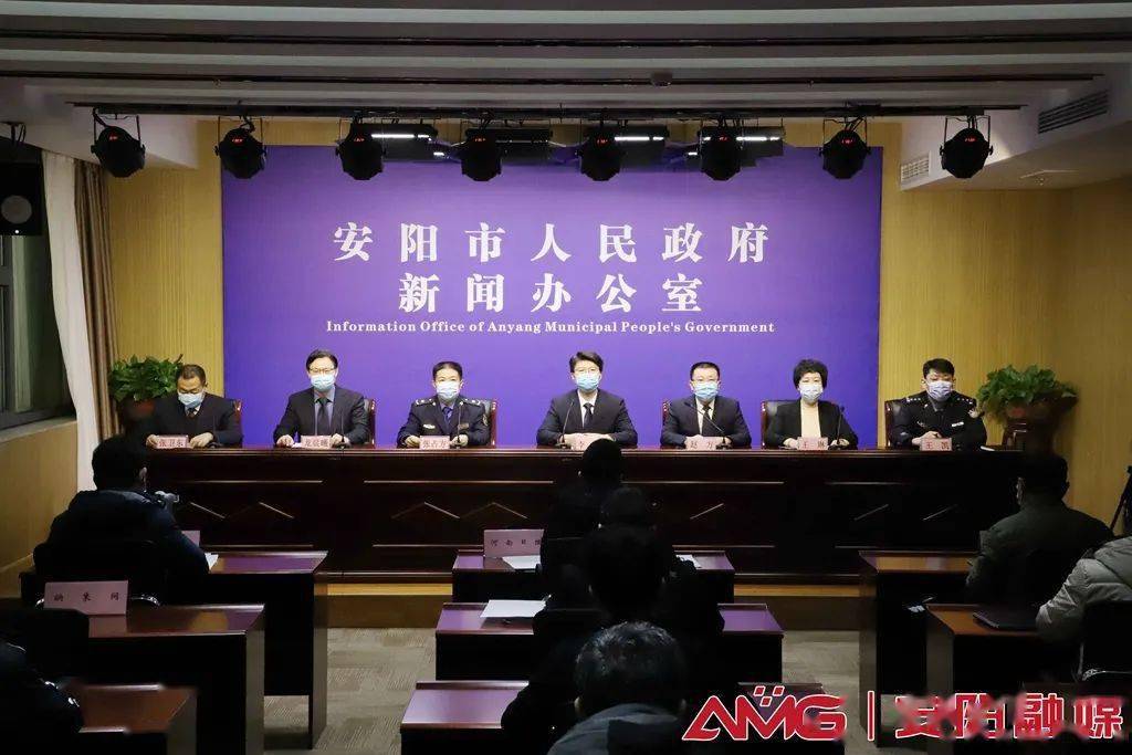 开封疫情最新动态，全面解读与应对措施