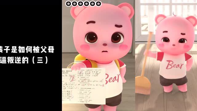 熊小兜最新,熊小兜最新动态，探索时尚潮流的新领域