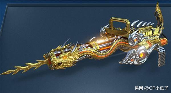 革命性武器，化龙最新枪带来极致射击体验