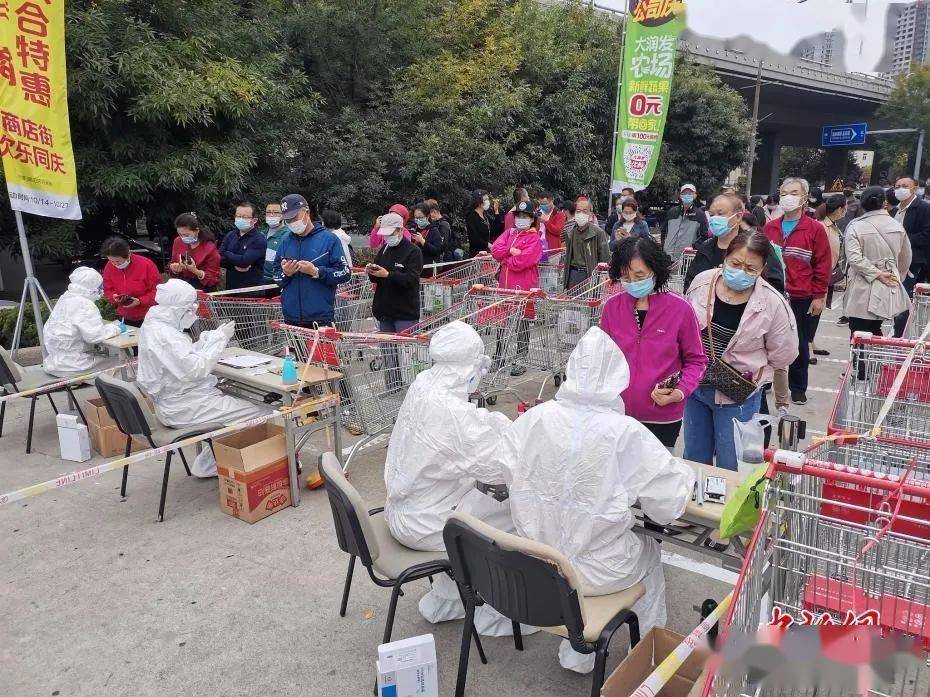 柳州最新疫情核酸检测结果更新