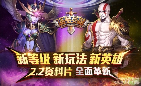 盗梦英雄最新科技重塑梦境，开启未来生活新纪元体验