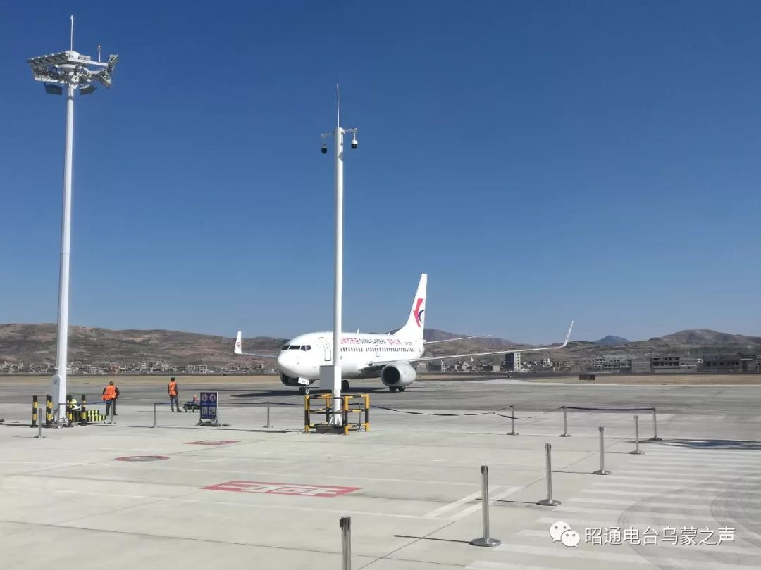 昭通最新新型，探索自然美景的轻松之旅