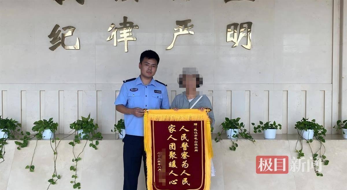 建筑砌块制造 第250页