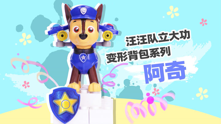 建筑砌块销售 第251页