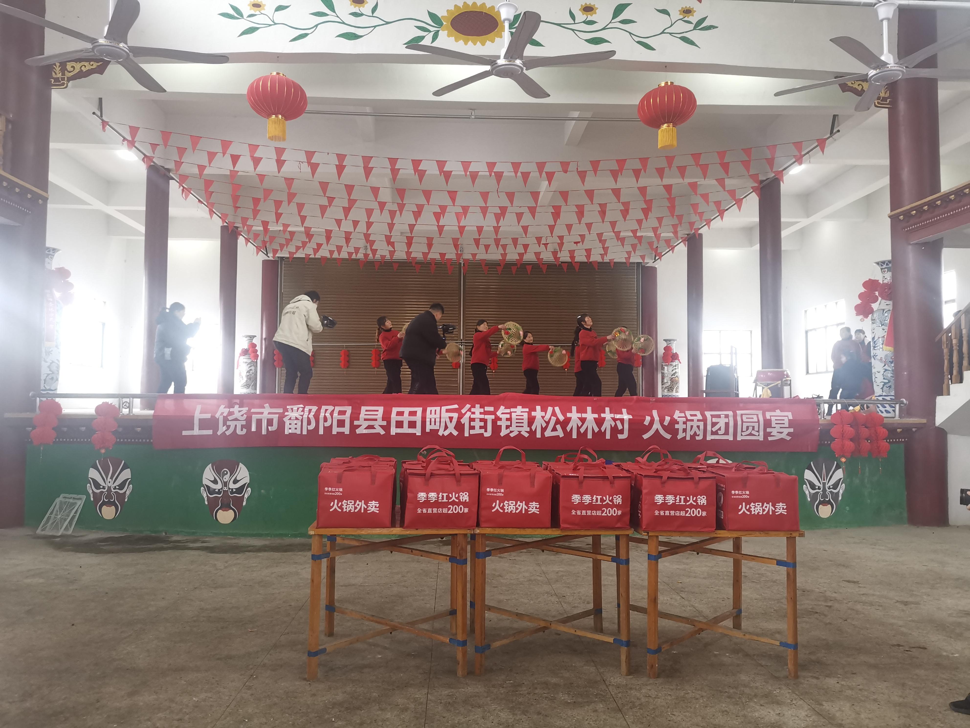 上饶鄱阳最新消息,上饶鄱阳最新消息，科技新品亮相，引领未来生活潮流