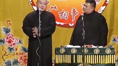 岳云鹏最新相声2024,岳云鹏最新相声2024，风格、内容与展望