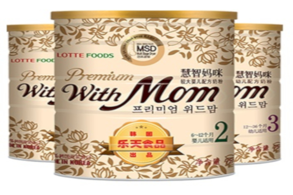 滋乐奶粉最新事件曝光