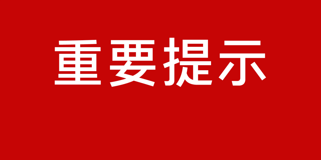 新冠肺炎肺最新疫情下的小巷奇遇，巷弄深处的特色小店抗疫纪实