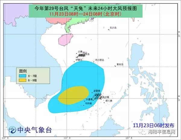 应对台风准备指南，关于台风最新消息与应对准备策略