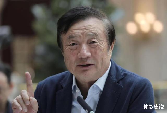 任正非最新信息发布,任正非最新信息发布背后的温馨日常故事