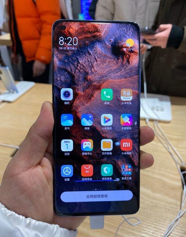 米10普通版屏幕最新论述，技术升级与用户体验探讨