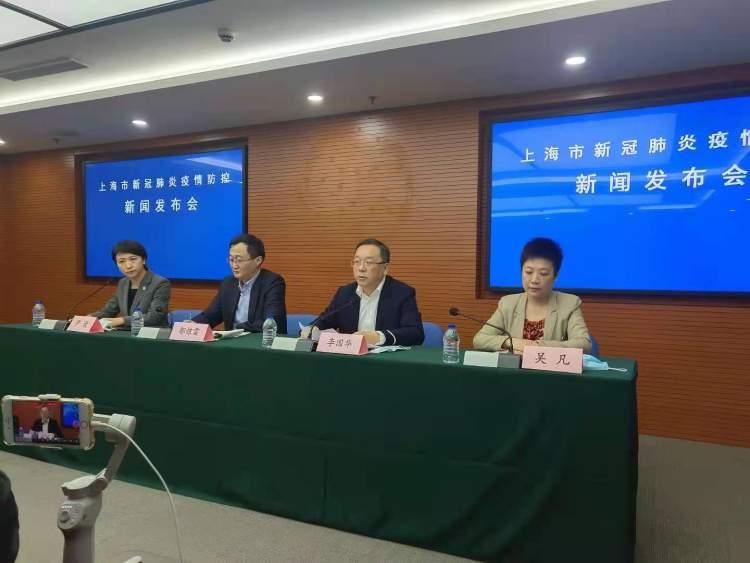 轻质建筑材料销售 第243页