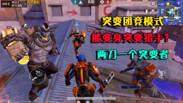 建筑砌块销售 第241页