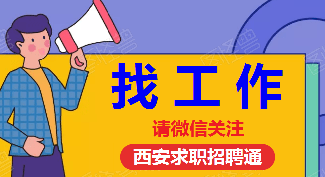 建筑砌块销售 第240页