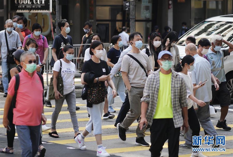 香港疫情防控最新通知,香港疫情防控最新通知下的温馨日常