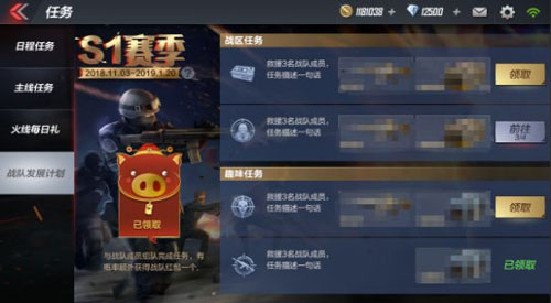 CF手游今日最新活动揭秘，欢乐时光，友情纽带联动开启