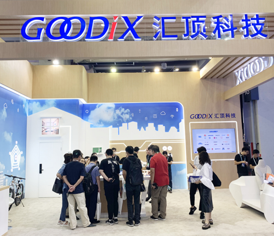 汇顶科技最新技术深度解析与观点阐述，前沿科技引领未来趋势