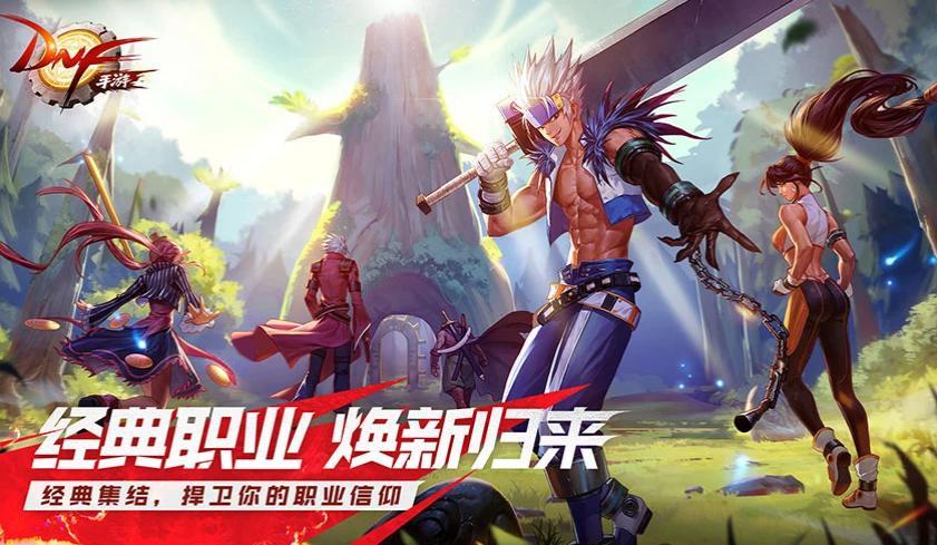 时代背景下的荣耀传奇，骑士肋手最新版