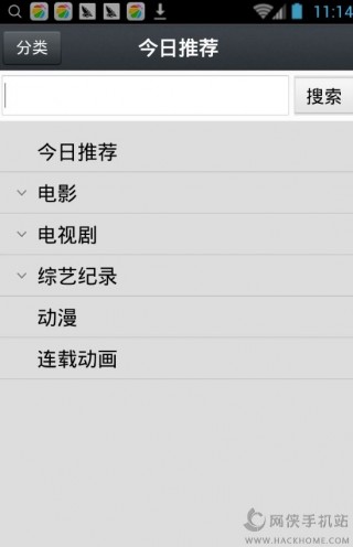 1204手机最新福利,1204手机最新福利，探索前沿科技与优惠的完美结合