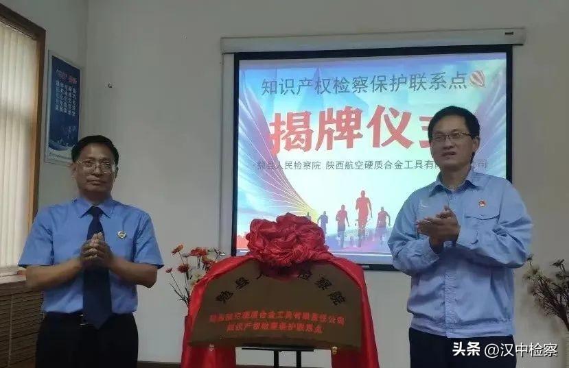 汉中房价2024最新房价,汉中房价2024最新房价