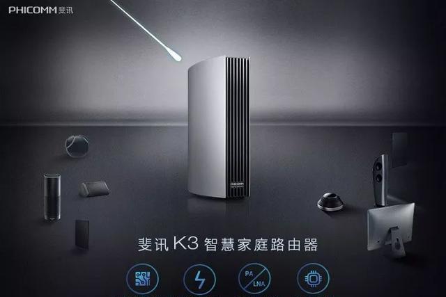 建筑砌块制造 第232页
