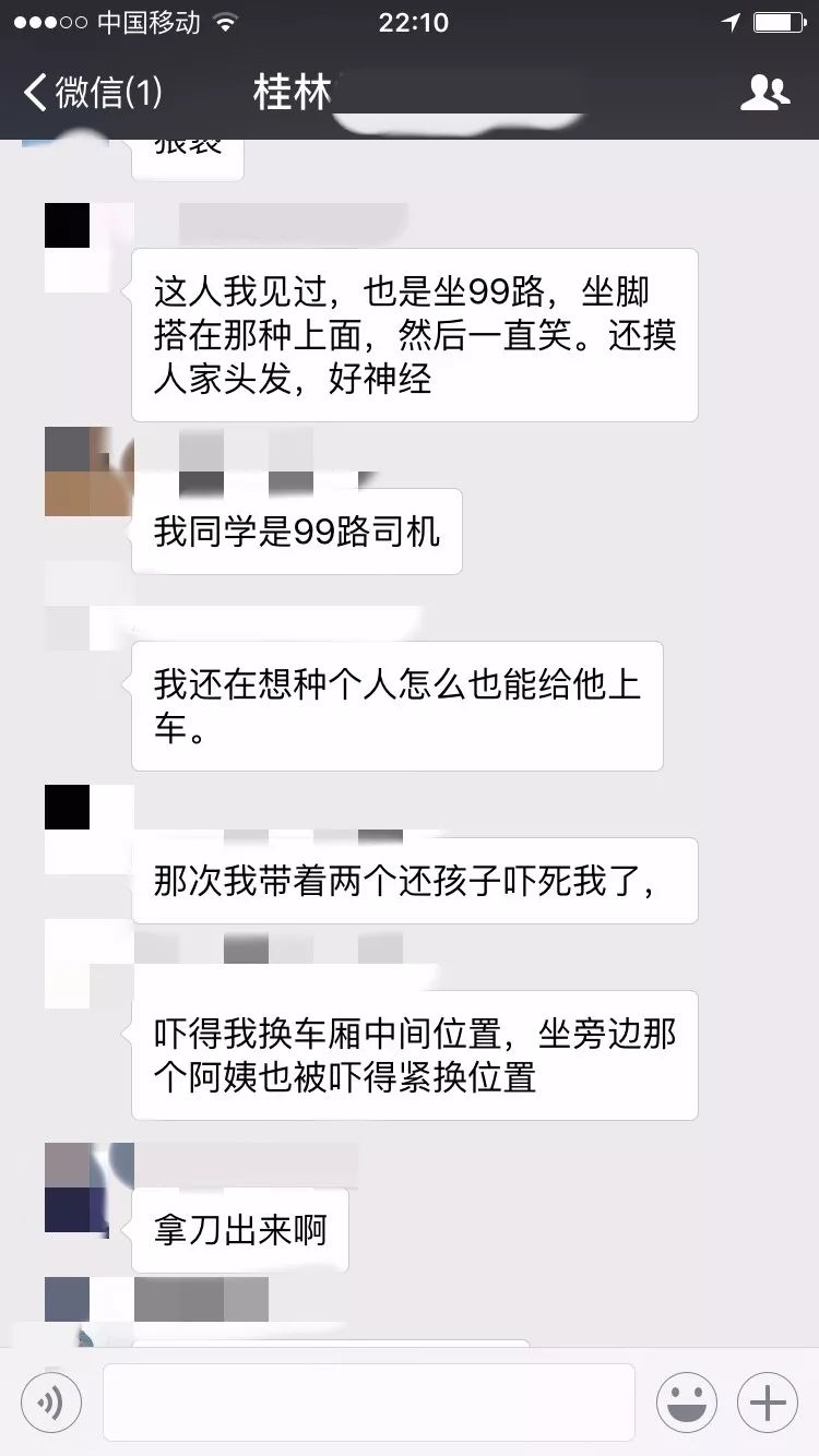 关于最新涉黄问题深度解析与探讨的探讨报告