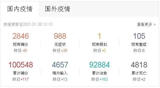 建筑砌块销售 第231页