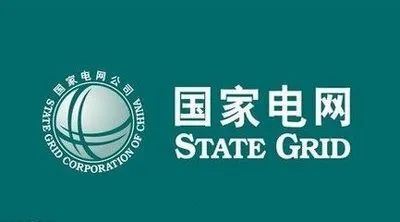 国网最新招聘流程指南，从报名到入职的详细步骤解析