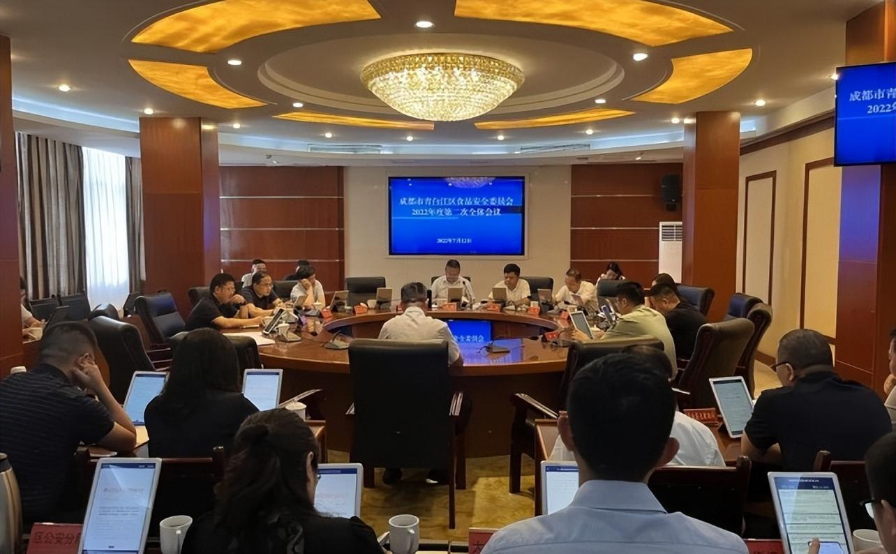 成都疫情中风险区详解，理解、应对与科普