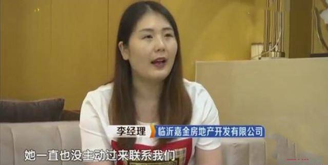 最新来女士找到了吗,最新来女士找到了吗？探寻失踪事件的真相