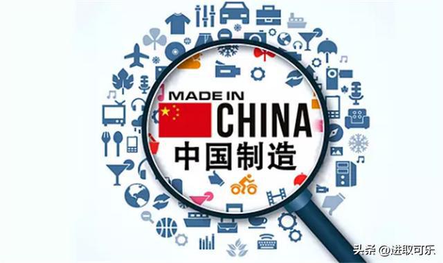 美国对中企制裁深度解析与最新消息洞察