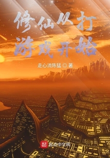 探索未知领域，揭开未来奥秘，最新篇章揭秘
