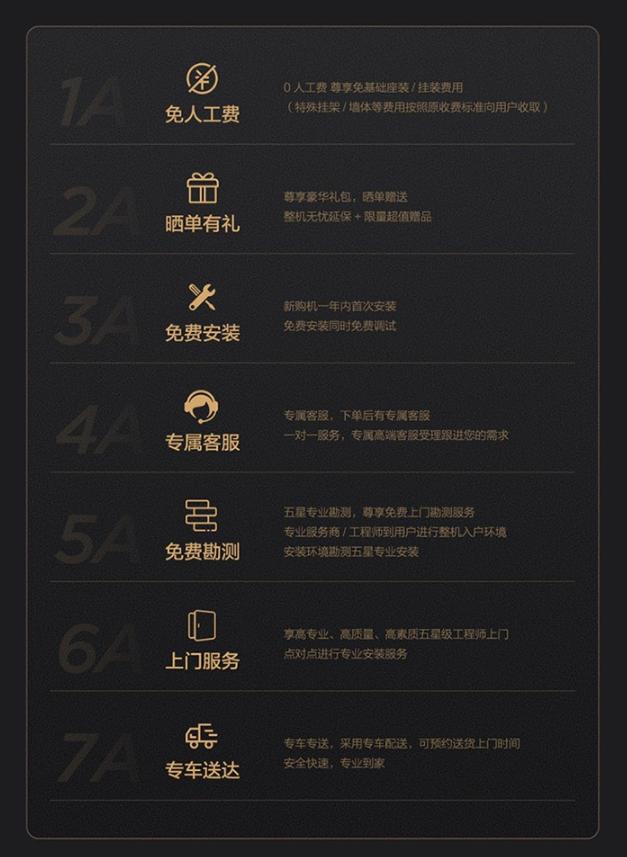 初学者与进阶用户在线观看电视节目的详细步骤指南