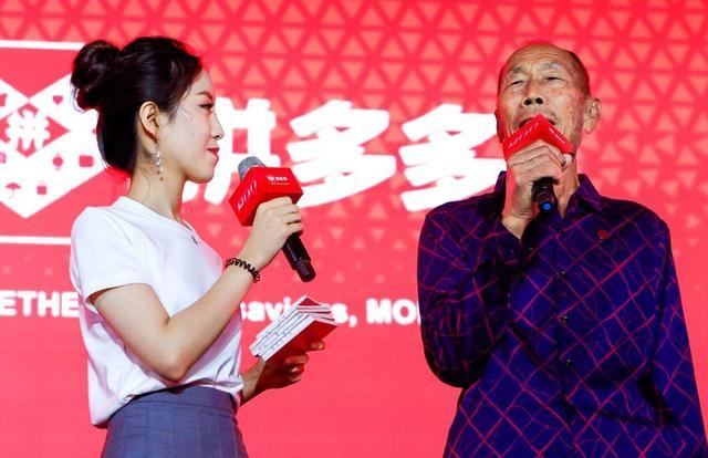 中国最新富豪榜单发布，财富新势力的崛起与洞察