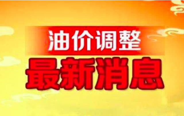 宁鲁石化最新招聘信息,宁鲁石化最新招聘信息